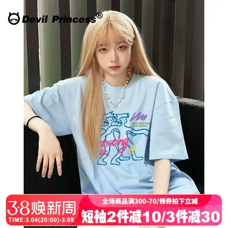 ulzzang小众设计感奶蓝色短袖t恤女甜酷风宽松超火纯棉正肩上衣潮商品大图