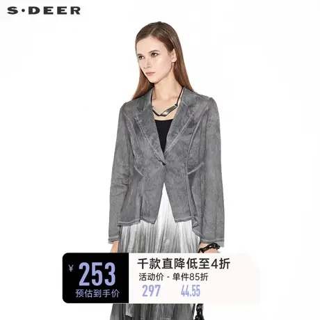 sdeer圣迪奥夏休闲西装领一粒扣不规则长袖外套S21282201图片