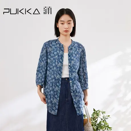 蒲PUKKA 苎麻印花衬衫女春夏新品镂空刺绣设计感上衣商品大图