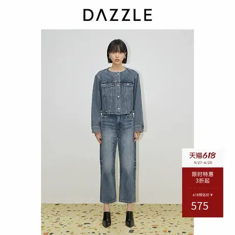 邱天同款DAZZLE地素奥莱 牛仔裤春秋女装做旧裤子图片