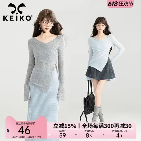 KEIKO 纯欲风交织轻薄长袖t恤女25春夏新款韩系修身显瘦针织上衣图片