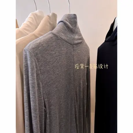 高领版！韩国新款羊毛糯糯的天丝打底衫后筋条堆堆领长袖T恤女冬图片