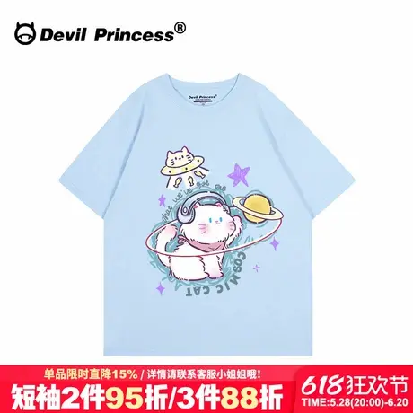 2025夏季新款可爱甜美风奶蓝色短袖t恤女百搭减龄纯棉半袖上衣潮图片