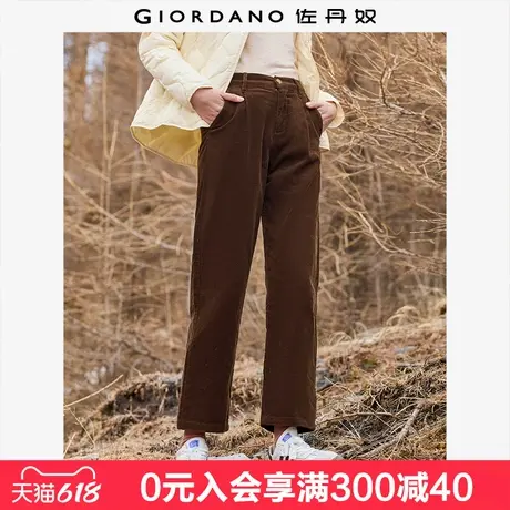 佐丹奴条绒裤子女新款纯棉灯芯绒复古女式休闲直筒九分裤05423674商品大图