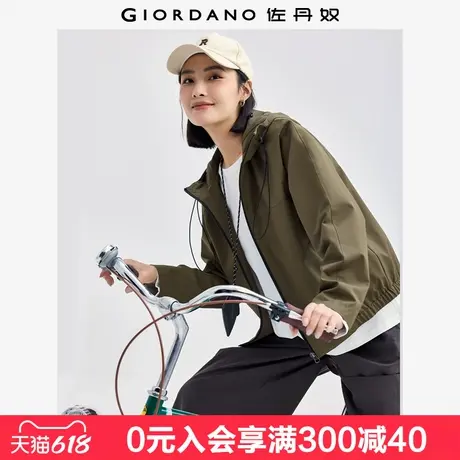 佐丹奴防风短外套女休闲宽松夹克撞色拉链插肩袖连帽风衣05374696商品大图