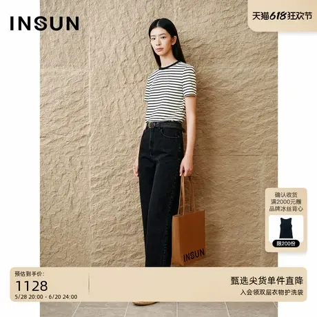 INSUN恩裳秋季复古洗水纯棉直筒牛仔裤商品大图