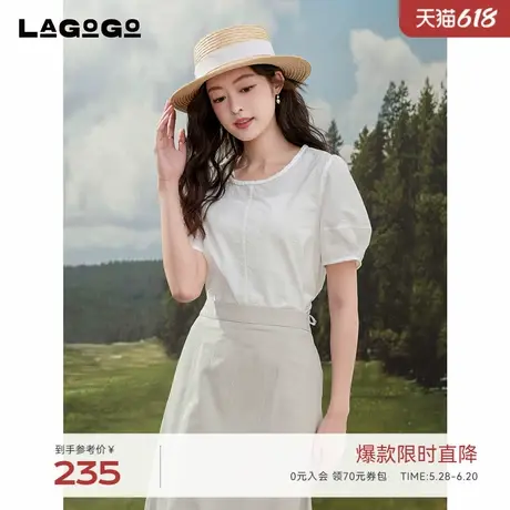 LAGOGO白色系带设计感衬衫女拉谷谷2025夏季新款气质通勤短袖上衣商品大图