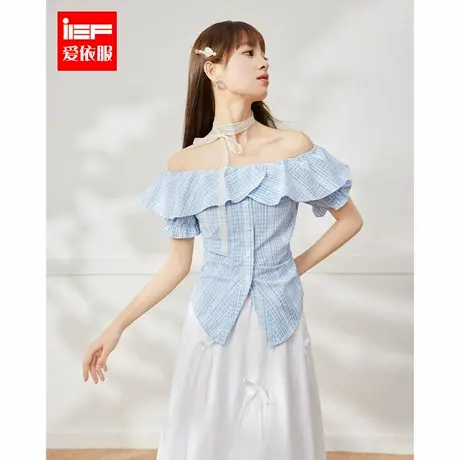 IEF/爱依服2025夏季新款法式甜美纯欲性感小女人气质露肩设计上衣图片