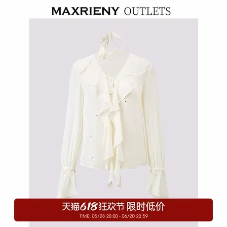 【奥莱】MAXRIENY秋上衣商品大图