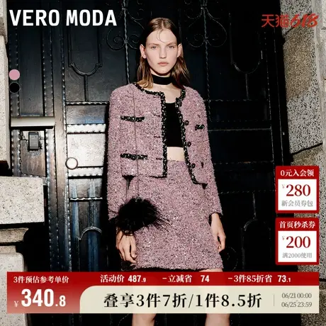 Vero Moda奥莱外套女冬季新款小香风亮片装饰花朵单排扣上衣流行商品大图