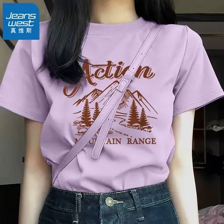 KWV真维斯紫色短袖t恤女2025新款爆款夏季宽松体恤纯棉上衣女装商品大图