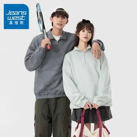 N5真维斯男士卫衣2025秋季新款美式宽松立领拉链重磅男生春秋上衣商品大图