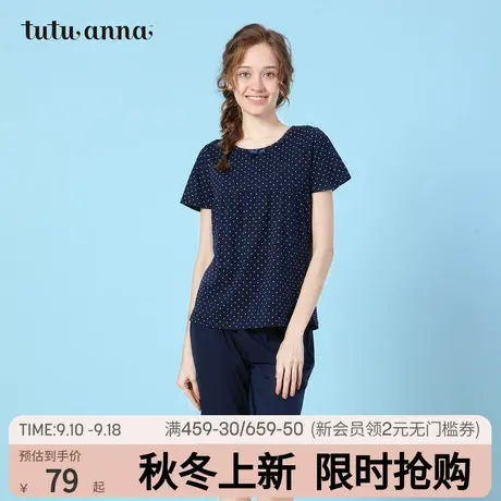 tutuanna家居服套装女 棉质圆点蝴蝶结  亲肤舒适短袖上下套睡衣商品大图