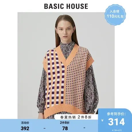 Basic House/百家好2021春秋商场同款女装V领背心针织衫HVKT125A商品大图