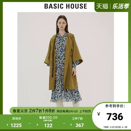 Basic House/百家好女装秋季橄榄绿五分袖休闲夹克外套HTJP521D商品大图