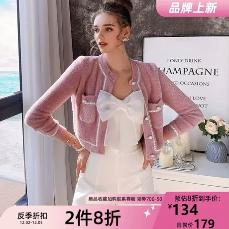 粉红大布娃娃时尚设计感气质显身材短裤女士百搭夏季新款2021半裤商品大图