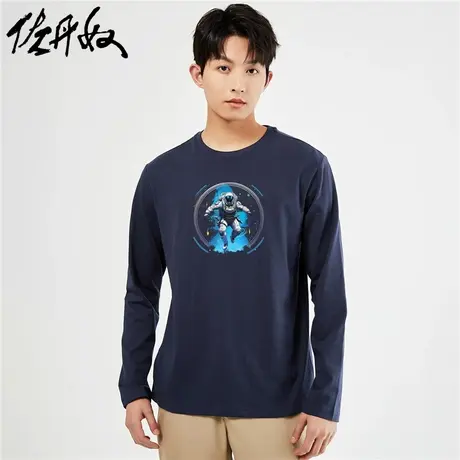 佐丹奴T恤男装纯棉印花圆领长袖T恤 91094023商品大图