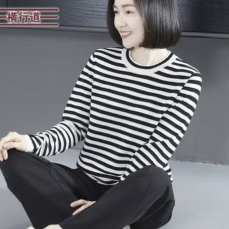 2025春季新款简约海军风圆领条纹宽松针织长袖女装大码外穿上衣服图片