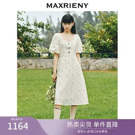 【浪漫当夏】MAXRIENY怦然心动裙甜美复古小红心提花泡泡袖连衣裙商品大图