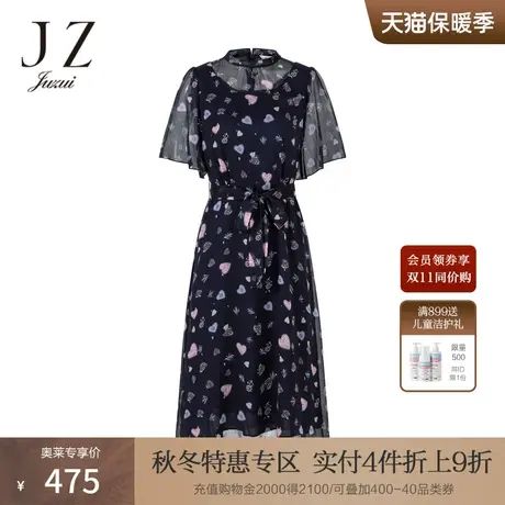 JZ玖姿爱心印花泡泡袖连衣裙女装2022夏季新款肌理感轻盈雪纺裙子商品大图