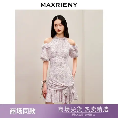 【商场同款】MAXRIENY法式浪漫氛围感玫瑰印花连衣裙系带仙美裙子图片