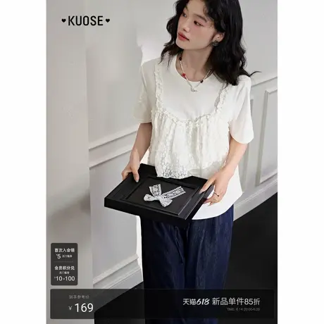 阔色白色假两件碎花蕾丝短袖t恤2025夏日漂亮小上衣新款女装半袖商品大图