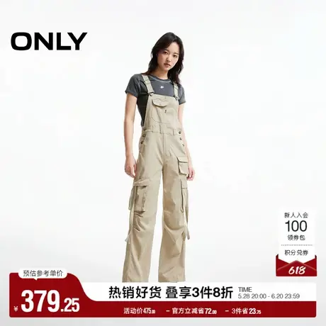 ONLY奥莱夏季休闲百搭简约口袋绑带背带裤休闲裤女商品大图