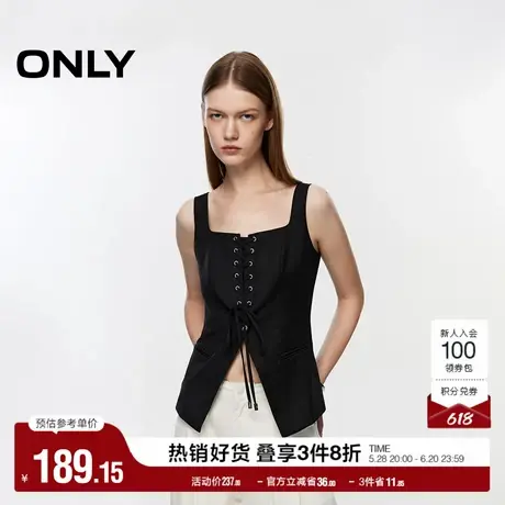 ONLY奥莱夏季时尚休闲淑女修身纯色吊带蕾丝衫女商品大图