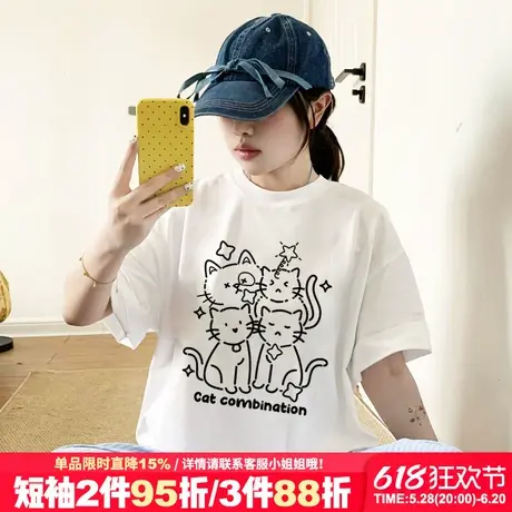 2025新款韩系学院风白色短袖t恤女宽松显瘦纯棉小众正肩半袖上衣图片