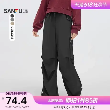 三福工装裤2025新款春季松紧腰宽松休闲裤黑色阔腿裤子女装495981商品大图