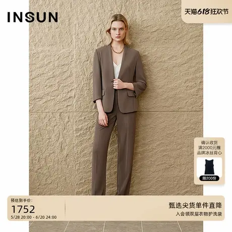 INSUN恩裳2025夏季气质通勤无领西装外套商品大图