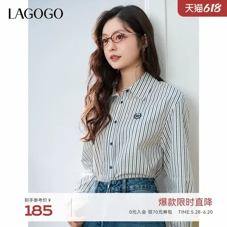 LAGOGO撞色条纹纯棉舒适衬衫女拉谷谷2025年春季新款休闲刺绣上衣商品大图