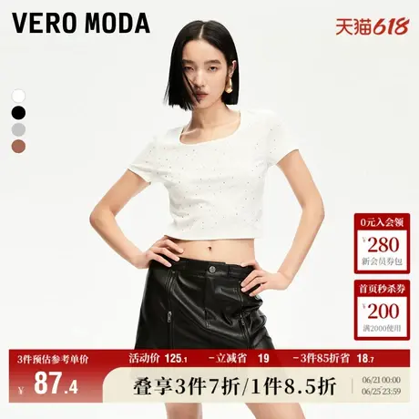 Vero Moda奥莱T恤短袖女夏季新款修身短款U领满钻辣妹风上衣百搭商品大图