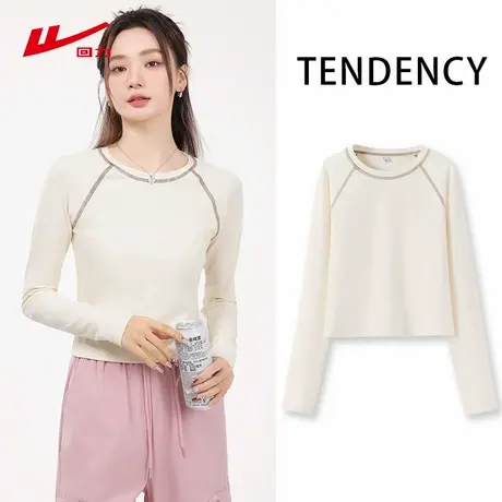 ZH回力长袖t恤女2025新款秋冬季 正肩紧身款内搭打底设计感上衣图片