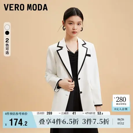 Vero Moda奥莱西装外套女秋冬新款时尚通勤撞色气质九分袖百搭商品大图