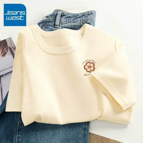 KV真维斯杏色纯棉短袖t恤女2025新款爆款 夏宽松半袖休闲大码上衣商品大图