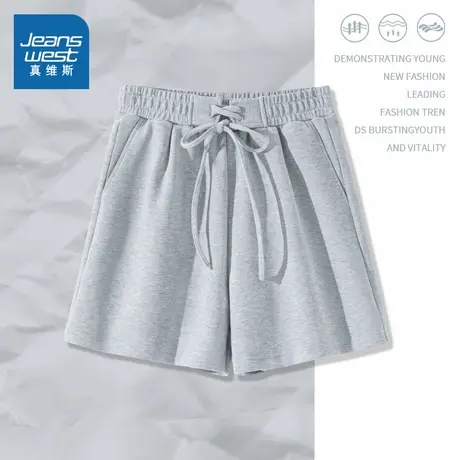 JR真维斯三分裤短裤女春季2025新款超好看灰色小个子学院风运动裤图片