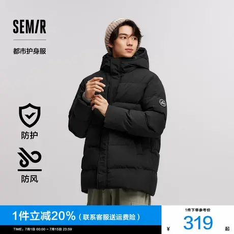 森马羽绒服男防风防水防油防污2024冬季新款连帽中长款外套厚百搭商品大图