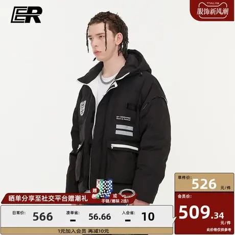 er基础logo字母连帽羽绒服男冬季潮牌加绒潮牌外套宽松情侣面包服图片