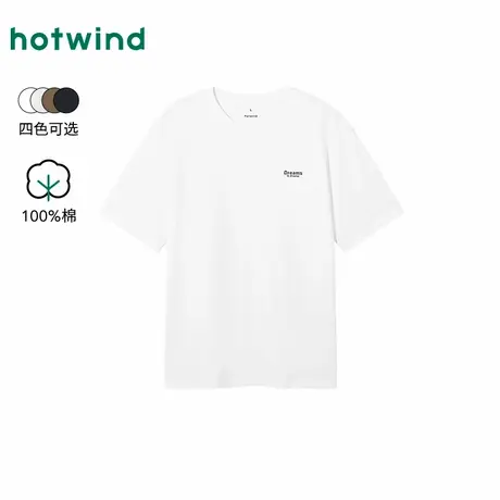 热风2025年秋季新款男士基本印字短T恤简单随性轻便透气短袖上衣商品大图