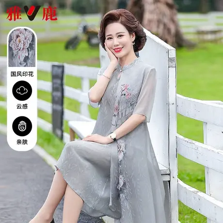 雅鹿妈妈气质连衣裙女款夏季2024新款国风假两件雪纺中长款裙子女商品大图