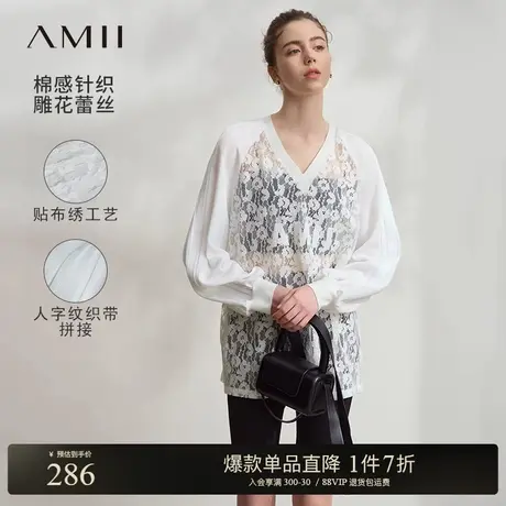 Amii2025春新款V领撞料拼接蕾丝雪纺衫女字母贴布绣工艺宽松上衣图片
