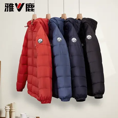 雅鹿2025新款轻薄羽绒服男短款运动休闲百搭秋冬轻便连帽保暖外套图片