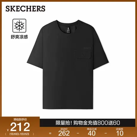 Skechers斯凯奇2025夏季新款男圆领短袖T恤休闲运动风格抗皱凉感图片