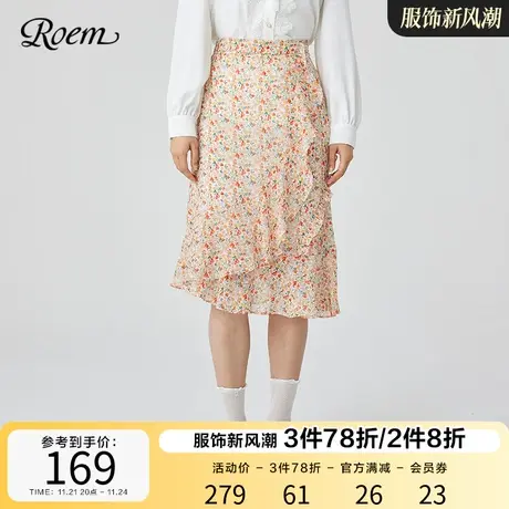 Roem韩版时尚温柔淑女优雅气质碎花半身裙新款荷叶边田园风短裙图片