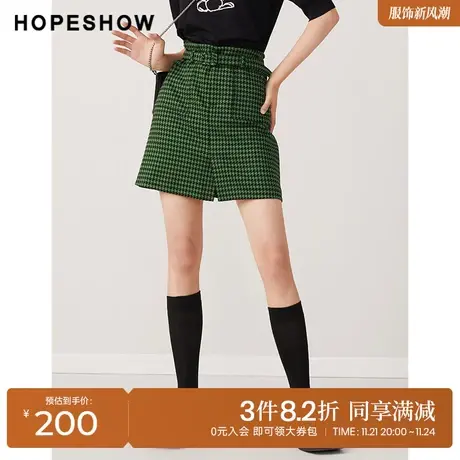 红袖outlets千鸟格短裙hopeshow2023秋季新款女装系带撞色A字裙商品大图