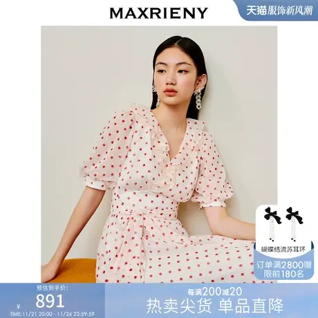 [买4免1]MAXRIENY欧式园艺风雪纺连衣裙夏日浪漫复古红波点茶歇裙图片