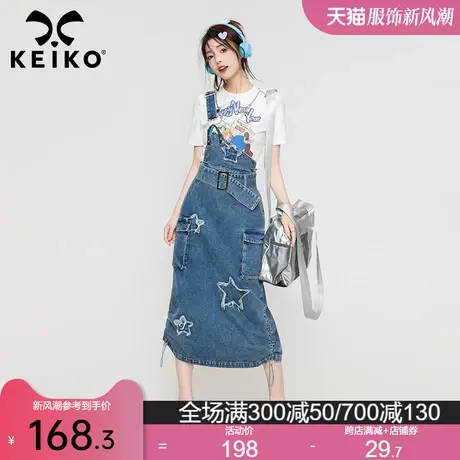 KEIKO 拽姐风设计感显瘦牛仔裙23夏季美式复古贴布单肩背带连衣裙图片