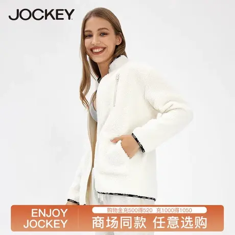 Jockey复合羊羔绒家居服外穿系列外套女士绵柔锁温保暖秋冬款商品大图