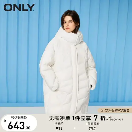 【买4免1】ONLY奥莱冬季中长款泡芙羽绒服女图片